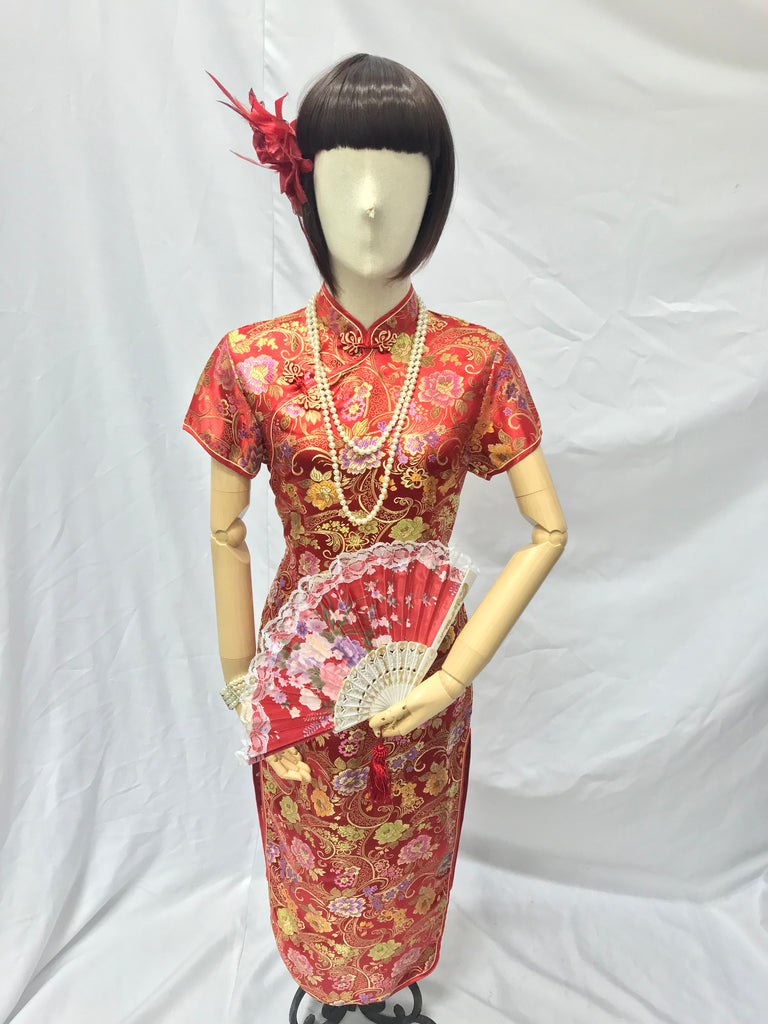 Long Brocade Cheongsam, Red