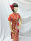 Long Brocade Cheongsam, Red