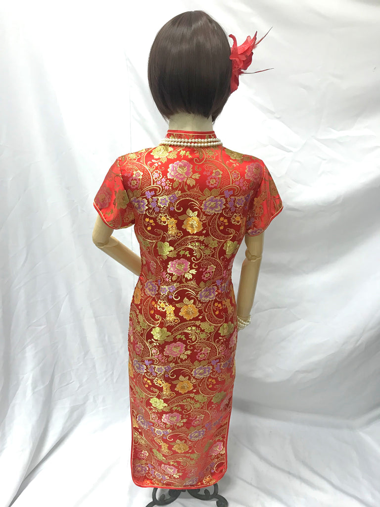 Long Brocade Cheongsam, Red