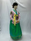 Korean Hanbok Costume, Pink & Green